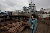Я приехала из Пусана