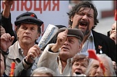 Концерт