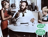 Восьмерка беглецов