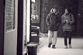 День, когда он пришел