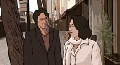 Жизнь – клевая штука