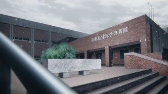 BG