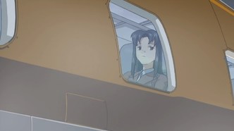 Скрайд