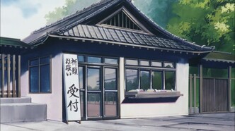 BG