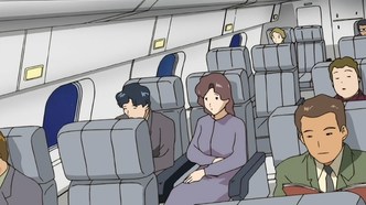 Скрайд