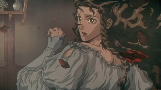 D: Жажда крови