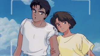 Сумерки Кью