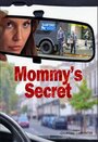 Mommy's Secret