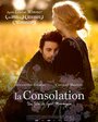 La consolation (2017)