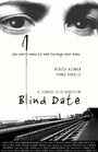 Blind Date