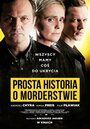 Prosta historia o morderstwie (2016)