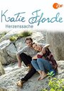 Katie Fforde: Herzenssache