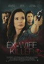 Eyewitness