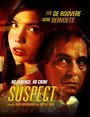 Suspect (2005)