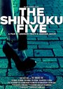 The Shinjuku Five