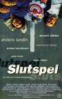 Slutspel