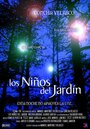 Los niños del jardín