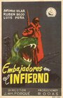 Embajadores en el infierno