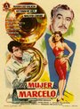 Закоренелый холостяк (1958)