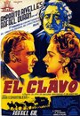 El clavo