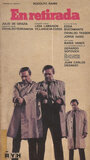 En retirada (1984)