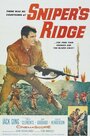 Sniper's Ridge