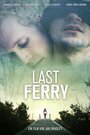 Last Ferry (2019)