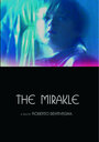 The Mirakle (2005)