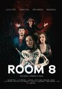 Room 8