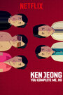 Ken Jeong: First Date