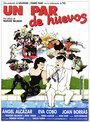 Un parell d'ous (1985)