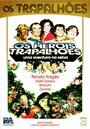 Os heróis Trapalhões - Uma Aventura na Selva (1988)