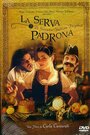 La serva Padrona