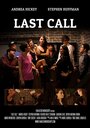 Last Call (2019)