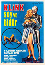 Kilink soy ve öldür (1967)