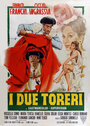 I due toreri (1965)