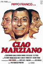 Ciao marziano (1980)