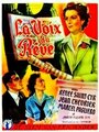 La voix du rêve