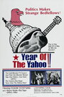 The Year of the Yahoo!