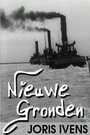 Nieuwe gronden