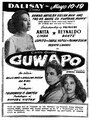 Guwapo