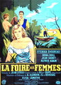 La foire aux femmes (1956)