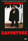 Zappatore (1980)