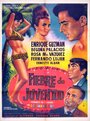 Fiebre de juventud (1966)