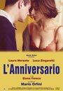 L'anniversario (1999)