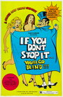 If You Don't Stop It... You'll Go Blind!!! (1975)