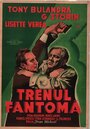 Trenul fantoma (1933)