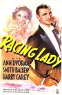 Racing Lady (1937)