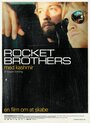 Rocket Brothers