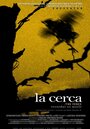 La cerca (2004)